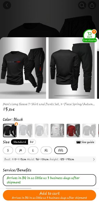 Мъжки Мъжки комплект от тениска и панталон