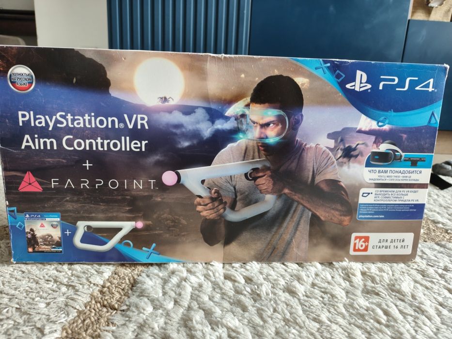 Play Station 4 pro. VR. Aim controller