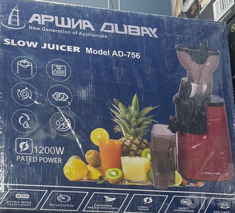 соковыжималка Arshia Dubai