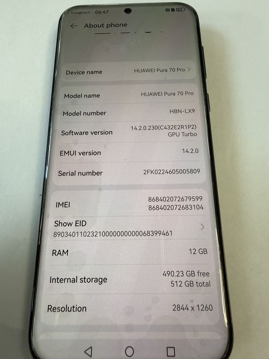 Huawei pura 70 pro 12/512gb Перфектен!