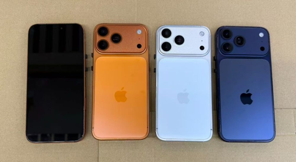 iPhone 17 Pro Max 2TB