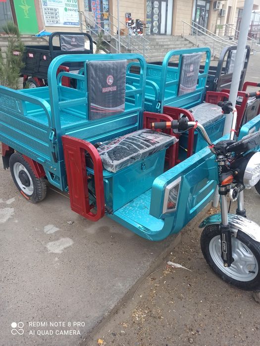 Электронная муравей накт ва кридитга