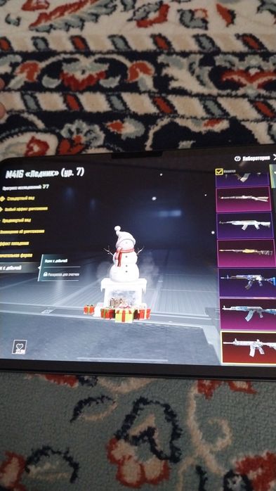 Аккаунт pubg пубг пабг