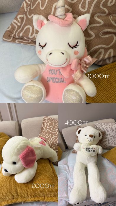 Мягкие игрушки,для детей