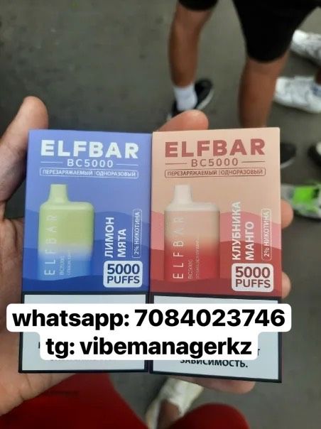 Много видов, по многим городам