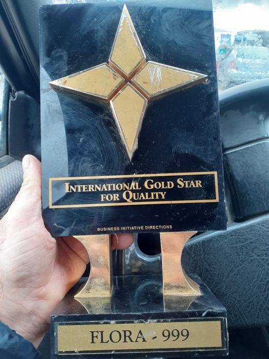 Спортни ,подаръчни купи и бронзови лъжици-миниатюри .