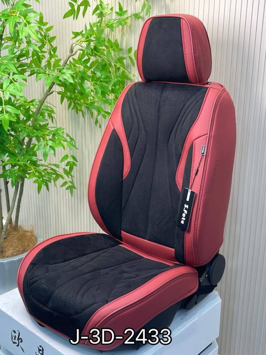 Авто чехол Береке