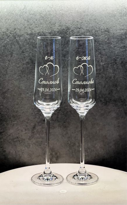 Гравирани кристални чаши за шампанско (ритуални чаши)