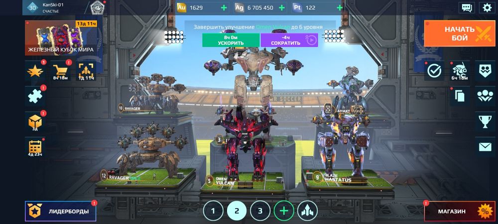 WAR ROBOTS Продается аккаунт все новый роботы есть