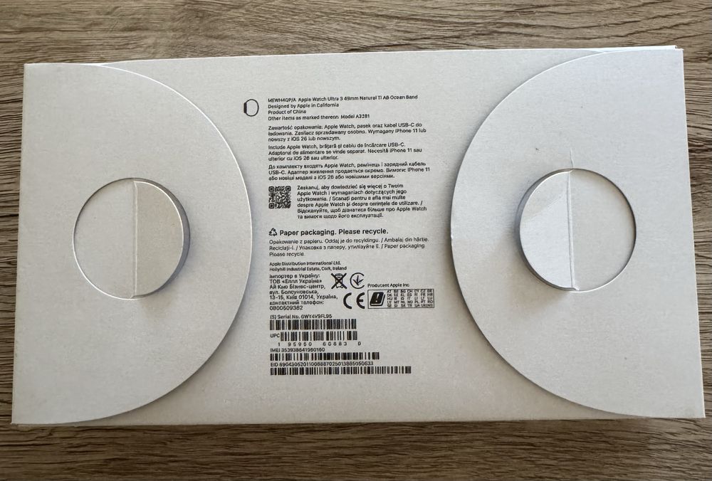 Apple Watch Ultra 3 GPS + Cellular 49mm Black Titanium cu Ocean Band