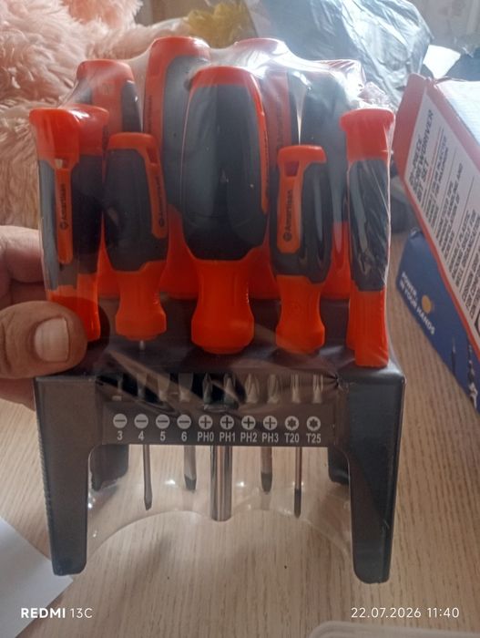 Продам инструмент