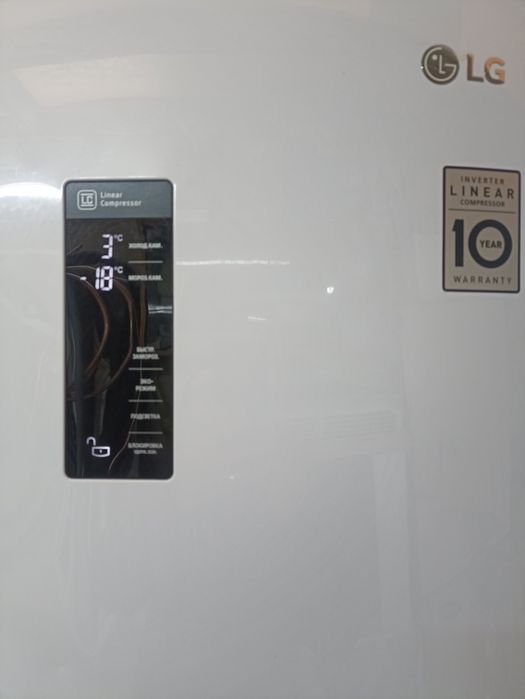 Продам холодильник