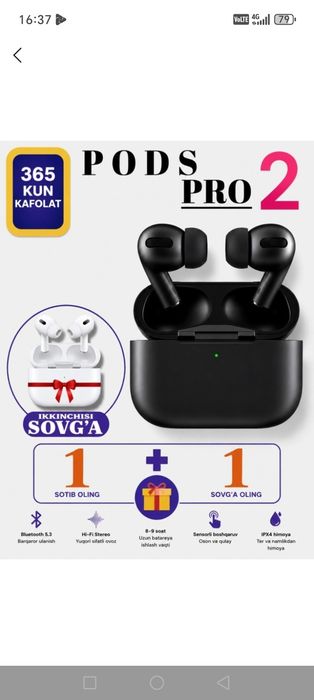 Беспроводные наушники Pods 3 pro2