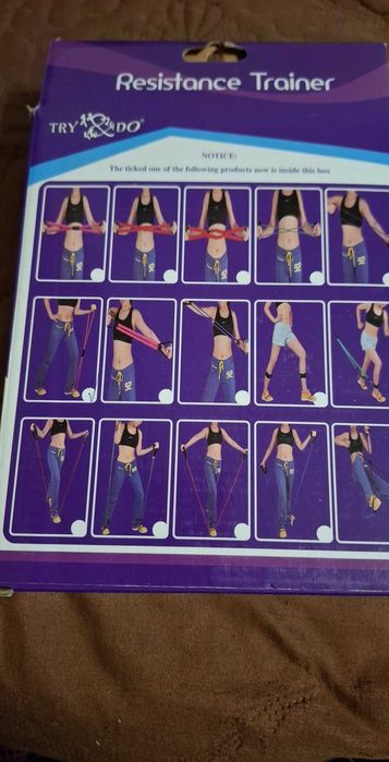 ластично въже за тренировка