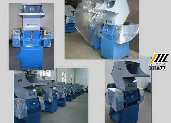 Дробилка для пластика PC-250