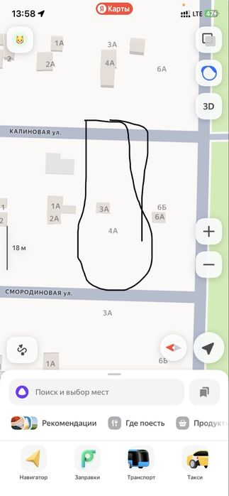 Сад здоровья дача