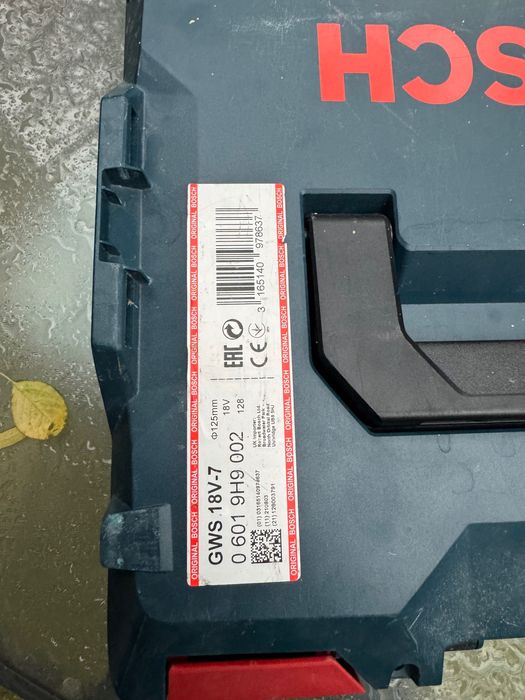 Ъглошлайф Bosch GWS18V-7, Бош