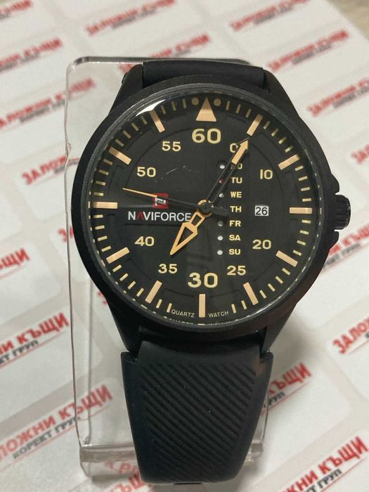 Часовник NaviForce NF9074