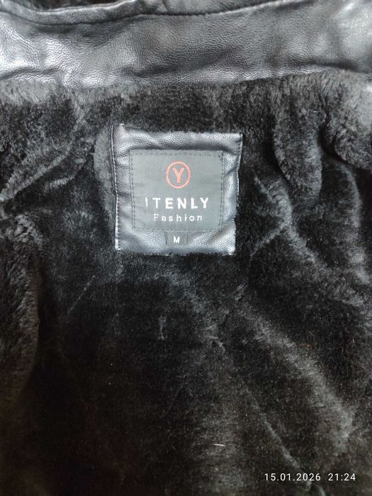 Мъжко яке от еко кожа