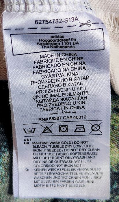 Bluză Adidas unisex