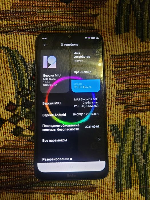 Redmi 8 память 4/64 gb