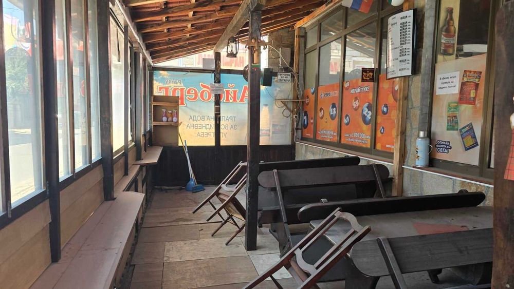 Продава се Заведение в Смолян, Долно Райково - 70 кв.м за 1072 €/кв.м - Снимка #18