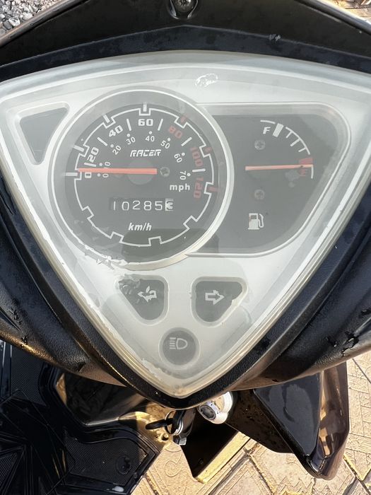 Продам  скутер 150 куб