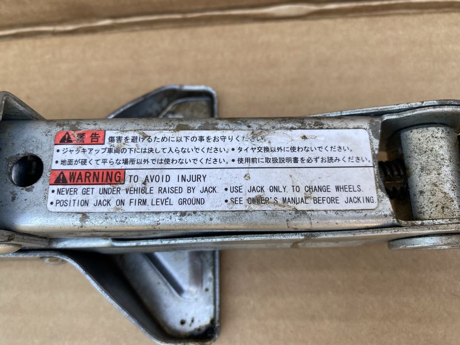 Cric auto original Suzuki Swift