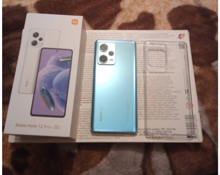 Xiaomi Redmi Note 12 Pro+ 5G