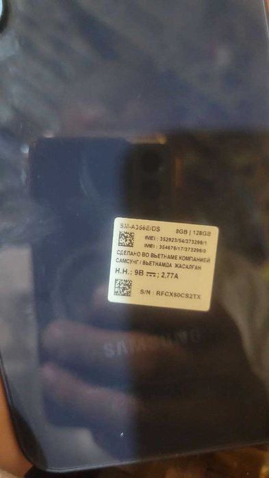 Samsung Galaxy A35 6/128 ГБ — идеальное состояние