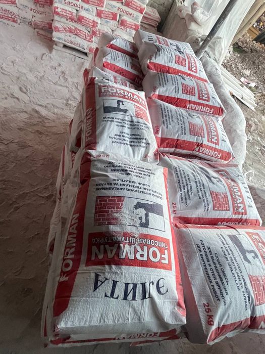 Ротбанд, Rotband, элита оптом