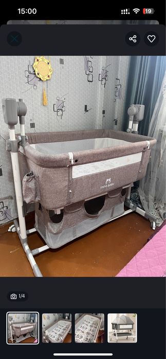 Продам детскую кроватку