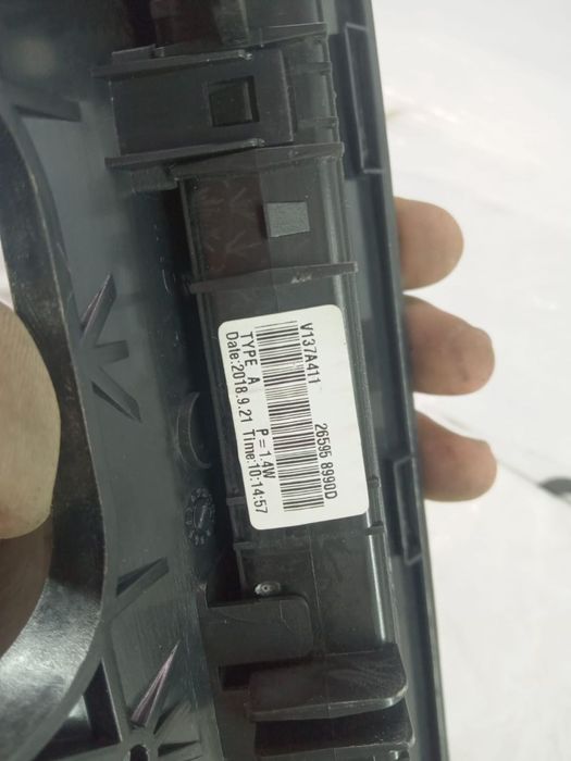 Stop frana suplimentar 265958990d Dacia Duster 2  [din 2017 pana  202