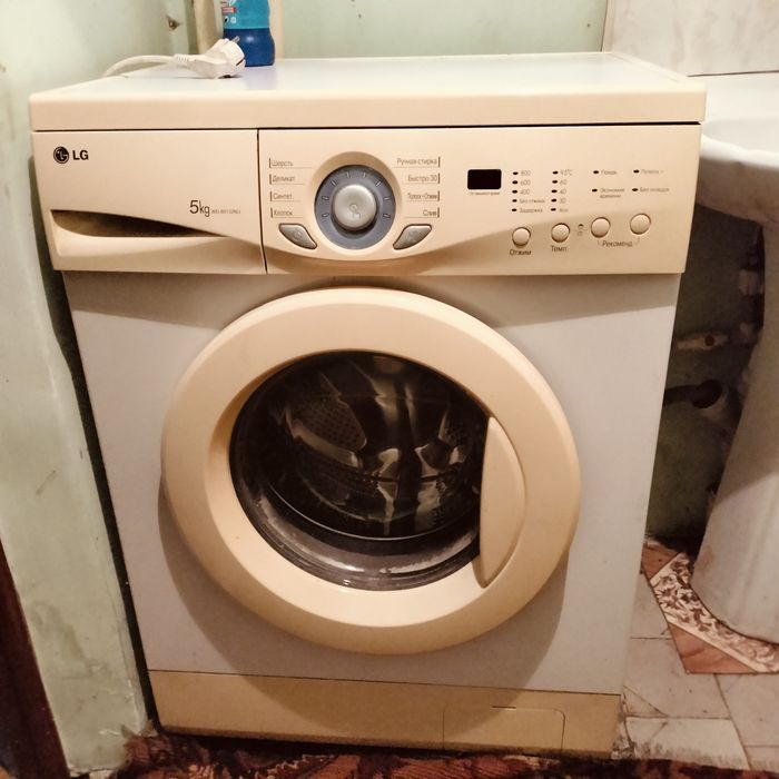 продам стиральную машину