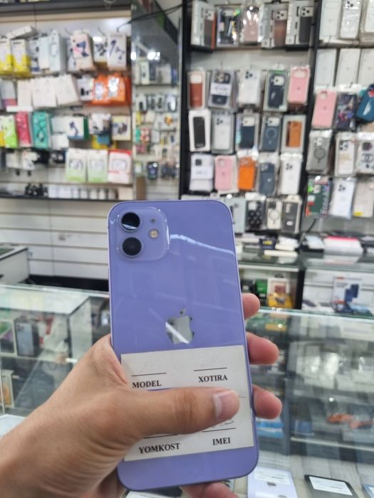 iPhone 12 mini 12 pro 12 max