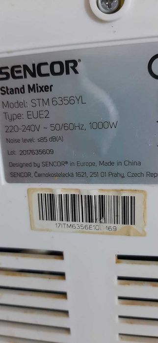 Планетарный стационарный миксер