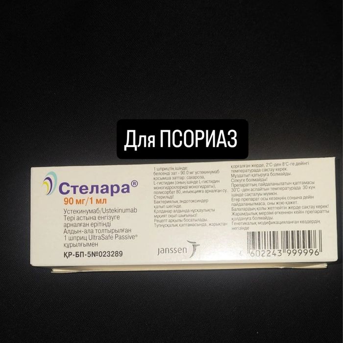 Д ар и лер бар. Арзан бағамен.