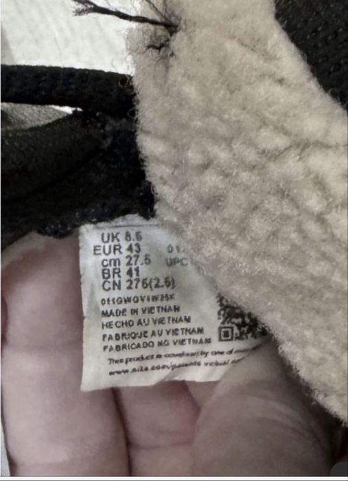 Кроссовки зимние стелька 27,5 см