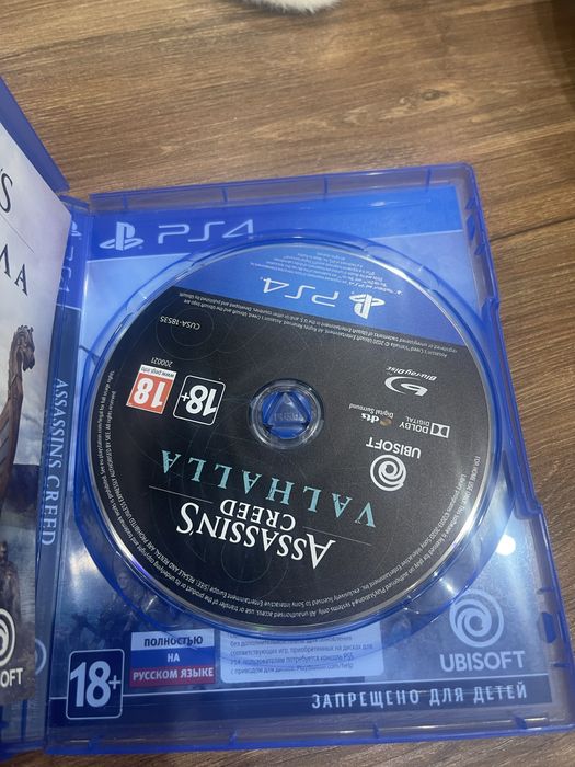 Диск Assasins Creed Ps4 (Ps5)