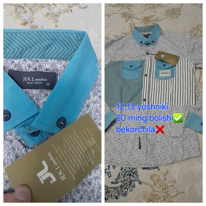 Bolalar kiyimi sotaman 10 mingdan 40 mingacha