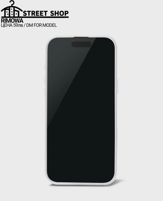 Rimowa - премиум кейс за iPhone