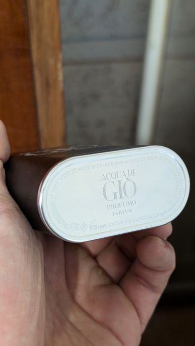 Acqua di Gio Profumo (спрян от производство)