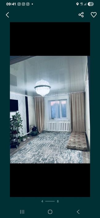 Продам Дом. Үй сатылады