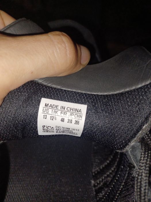 Спортни маратонки Adidas