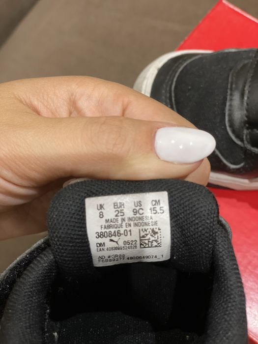 Puma детски обувки