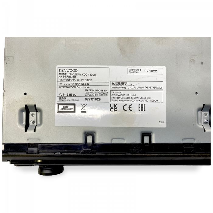 KDC-130UR Radio KENWOOD B6, B7, B9, B10, B12 bus (1978-2011) VOLVO