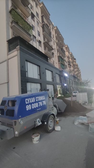 Suxoy Styashka  ishga javob