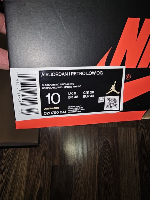 Air Jordan 1 retro low OG NOI