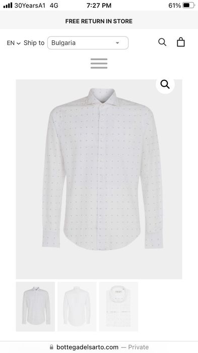 Bottega del Sarto италианска бяла риза slim fit, размер 40