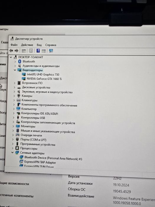 Продаю полностью весь комплект компьютер рабочий